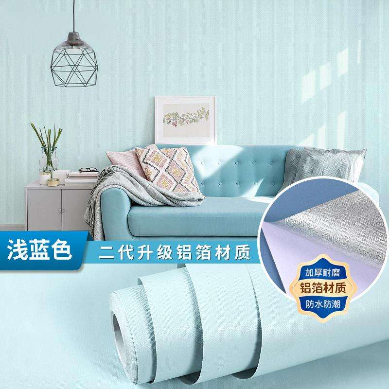 TFD003 azul claro (base de papel de aluminio engrosada)