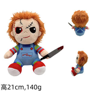 Creativo Halloween <span class=keywords><strong>Chucky</strong></span> bordado muñeco de <span class=keywords><strong>peluche</strong></span> payaso fantasma juguete para niños regalo de boda al por mayor - Product Image 4