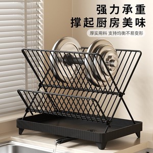 Égouttoir de cuisine personnalisé pliable avec bac de récupération d'eau auto-vidant, grande taille, forme carrée - Product Image 4