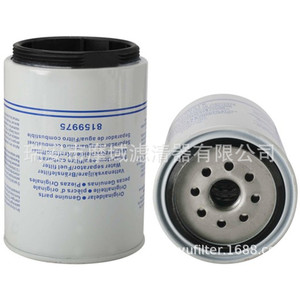 Diesel Fuel Filter 11711074 For Volvo <b>Generator</b> Parts Steel Construction Standard Size - Product Image 4
