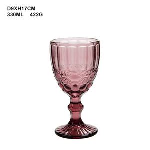 Tazas de postre de cristal, vaso de helado de cristal único, novedad - Product Image 2