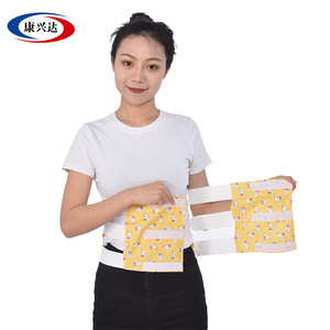 Three-piece fully <b>elastic</b> abdominal binder with fleece fabric, abdominal tightening <b>belt</b>, rib strap, and postpartum abdominal - Product Image 1