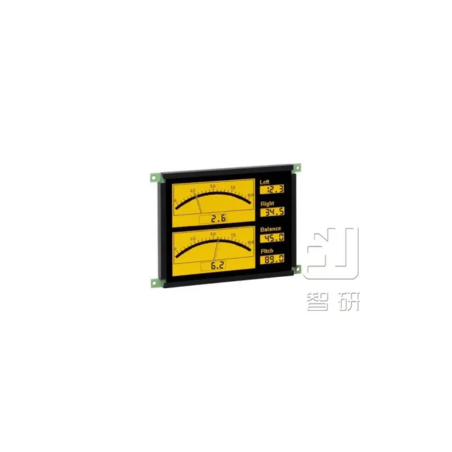 5.7'' lcd panel EL320.240.36-ETCC 320*240 industrial tft lcd display EW32F10FDW