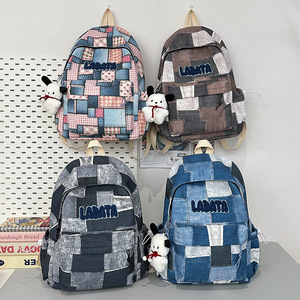 Mochila para Portátil de Gran Capacidad Estilo Coreano para Mujer, Diseño de Parches de Mezclilla a Cuadros, Informal para Estudiantes de Secundaria y Universidad - Product Image 3