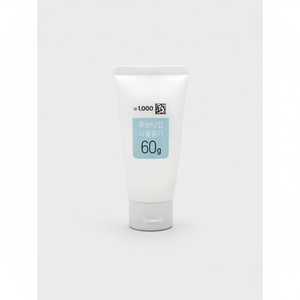 60g PE <b>Tube</b> Type Container <b>Plastic</b> <b>Tubes</b> - Product Image 2