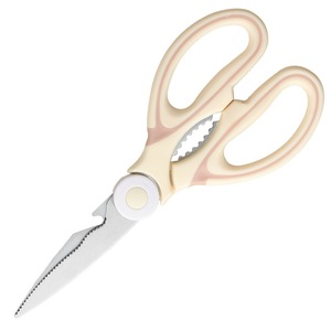 New Multi-Function <strong>Kitchen</strong> Gadget Set Stainless Steel Scissors Paring <strong>Knife</strong> With Plastic Handles Household Fruit Paring <strong>Knife</strong> - Product Image 5