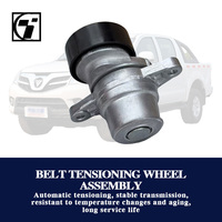 Ensemble de poulie tendeur de courroie PV10001549 pour FOTON Tunland View, pièces de rechange automobiles OE, kit moteur de haute qualité
