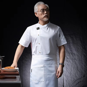 Uniforme <span class=keywords><strong>de</strong></span> Cocina para Hombre, Traje <span class=keywords><strong>de</strong></span> <span class=keywords><strong>Chef</strong></span>, Uniforme <span class=keywords><strong>de</strong></span> Pizzero, Chaqueta <span class=keywords><strong>de</strong></span> <span class=keywords><strong>Chef</strong></span> para Restaurante, Ropa <span class=keywords><strong>de</strong></span> Trabajo para Panadería y Cafetería - Product Image 4