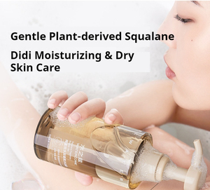 Sapone Corpo Acido Hizhiko Idratante Rivitalizzante con Fragranza Fruttata <span class=keywords><strong>Gel</strong></span> Doccia - Product Image 6