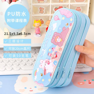 Estuche para Lápices de Doble Capa, Gran Capacidad, Alta Calidad, para Uso Escolar Infantil - Product Image 6