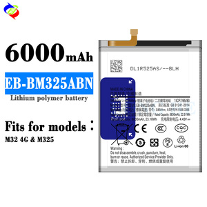 可充电替换电池 6000mAh EB-BM325ABN 可充电手机电池 适用于三星 M32 4G M325 - Product Image 2
