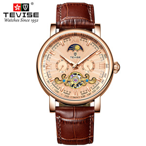 Nouvelle montre mécanique gravée 2026, montre mécanique entièrement automatique pour homme, montre élégante et étanche, montre mécanique tendance - Product Image 5