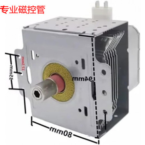 เตาอบไมโครเวฟแมกนีตรอน 2M219J M24FB-610 สำหรับชิ้นส่วนท่อไอเสีย KOR-1N3W - Product Image 2