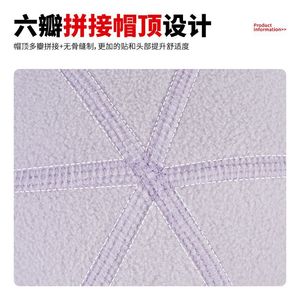 Fleece Windproof Ski Cap Insulated Hat With Earflaps For Adults And Children Winter Warmth Protection - Product Image 5