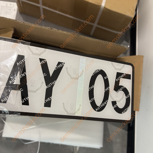 Placa de Matrícula Personalizada de la República Democrática del Congo, Diseño Moderno con Banda Holográfica - Product Image 2