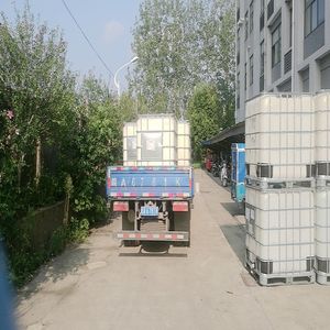 (SA-237) À base D'eau revêtement supérieur pour non-polaires films - Product Image 5