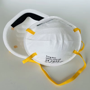 قناع وجه صناعي FFP2 أبيض اللون مع 4 طبقات حماية ومشبك أنف من الألومنيوم وشعار مخصص - Product Image 1