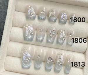 Uñas Postizas de Gel Suave con Efecto Ojo de Gato, Diseño de Alta Gama, Forma Almendrada Cuadrada, 10 Piezas, Punta Francesa, Color Nude, Mariposa, Venta al por Mayor para Salón - Product Image 1