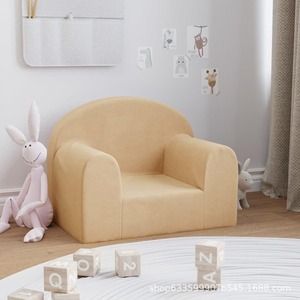Giving Tree <b>Kids</b> <b>Sofa</b> Gray 3 Years And Above Comfortable Reading Corner Chair - Product Image 2