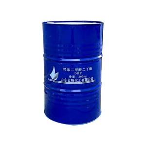 Qilu Lanfan Dibutyl Phthalate Dbp 200kg Premium Grade Plasticizer For Pvc Rubber - Product Image 1