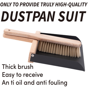 Juego de escoba y recogedor de madera de haya pequeño, portátil, con cepillo de limpieza y recogedor de polvo de sisal natural - Product Image 4