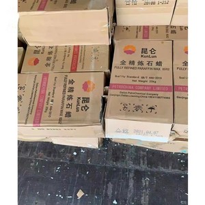 2024 공장 판매 완전히 정제 된 50Kg/양초 58-60 파라핀 왁스 58 파라핀 왁스 과립 만들기 - Product Image 5