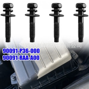ฮอนด้า แอคคอร์ดโบลท์เครื่องฟอกอากาศพร้อมแหวนรอง 90091 P36 000 90091 RAA A00 เหล็กคุณภาพสูงสำหรับซีวิค ซีอาร์วี - Product Image 3