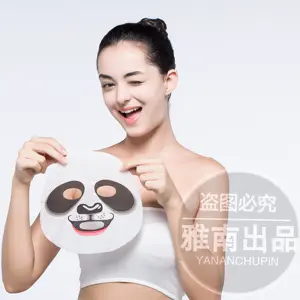 Maschera per la cura della pelle maschera creativa con motivo animale maschera asciutta ecologica prezzo promozionale bellezza cotone coreano femminile