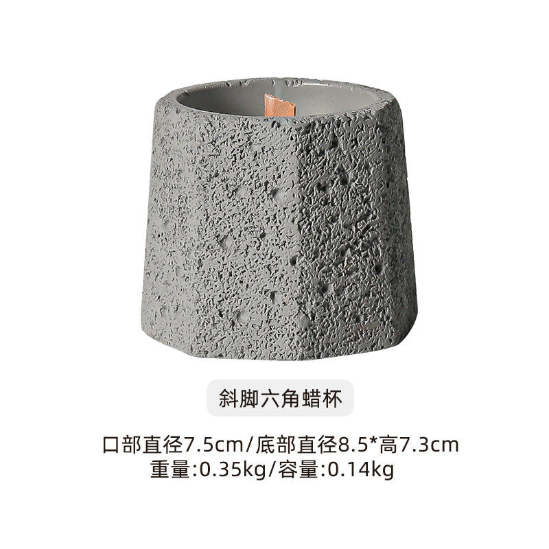 ดีไซน์ 7 (เฉพาะโถ ไม่มีเทียน)