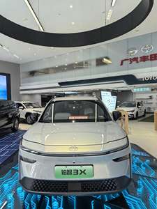 Toyota BZ3X 2025 – Nouvelle version électrique 2WD/4WD Air PRO MAX – Autonomie maximale 610 km – Fabriqué en Chine - Product Image 3