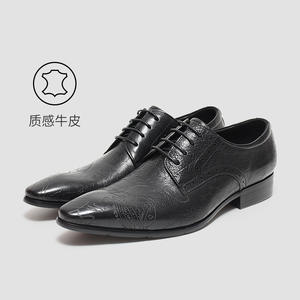 Chaussures décontractées pour hommes de style britannique avec semelle en caoutchouc souple, bout pointu, chaussures de mariage, design intemporel - Product Image 2
