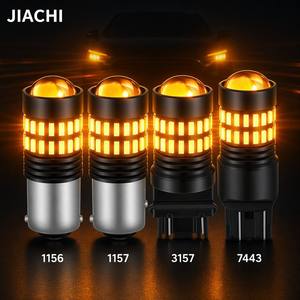 Feu clignotant LED stroboscopique 1156 1157 P21W 3157 7443 4014 48SMD pour marche arrière de voiture 12V 24V Vente en gros - Product Image 1