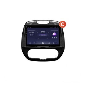 Autoradio Android 2 Din con Schermo da 9 Pollici, Lettore DVD, Stereo 2+32GB, Navigatore per <span class=keywords><strong>Renault</strong></span> Capture <span class=keywords><strong>2019</strong></span> - Product Image 6