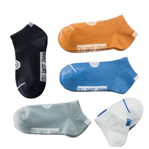 Men's Ankle <b>Socks</b> Solid Color Breathable <b>Polyester</b> Basketball Sports <b>Socks</b> Autumn Winter Low Cut Street Style Boat <b>Socks</b> - Product Image 5
