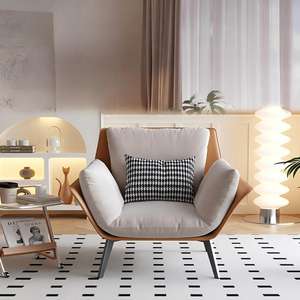 Italian Minimalist Modern Lightweight Armchair Durable Eco-Friendly Living Room <strong>Chairs</strong> <strong>for</strong> <strong>Small</strong> Apartment - Product Image 3