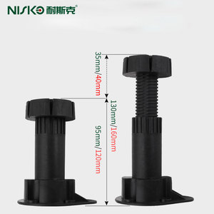 Phần Cứng Bằng Nhựa Pvc Đồ Nội Thất Chân Bảo Vệ Nhà Bếp Chân Tủ Điều Chỉnh - Product Image 1