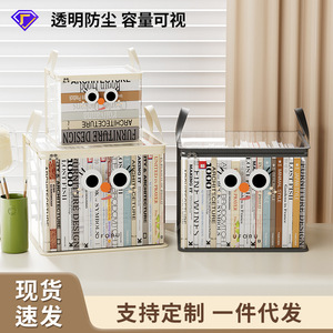 Boîte de rangement transparente pliable pour livres, grande capacité, portable, pour étudiants, salon, forme rectangulaire - Product Image 3