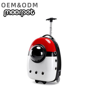 पोर्टेबल ट्रेंडी मल्टीफंक्शनल पालतू पालतू जानवरों के लिए बैग हैंडहेल्ड बैकपैक बैग ले जाने वाला बैकपैक - Product Image 1