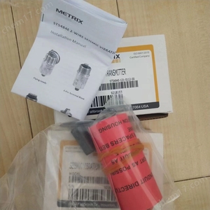ÉMETTEUR DE VIBRATIONS SISMIQUES À 2 FILS Metrix ST5484E - Product Image 3