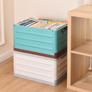 Student Storage <b>Box</b> Color Blocking Rectangle Plastic Organizer For <b>Books</b> Toys Household Use Standing Type QX0024 - Product Image 1