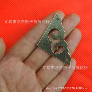 37 mm - Product Image 3