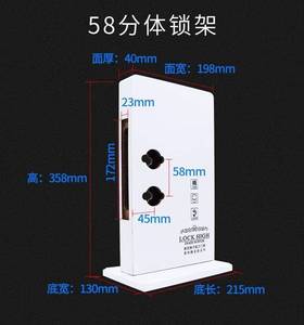 ชั้นตั้งแสดงล็อกประตูอัจฉริยะ,ชั้นตั้งแสดงล็อกประตูรหัสผ่านลายนิ้วมือ - Product Image 3