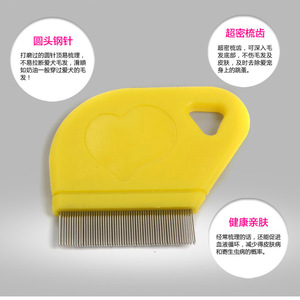 <b>Pet</b> Steel Needle Comb For Dog Grooming With Plastic Handle Convenient Use - Product Image 3
