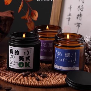 Handmade Wholesale Plant-based Wax Smokeless Aromatherapy Pure Burning Eco-friendly Cotton Wick Wild <strong>Tomato</strong> Scented <strong>Candle</strong> - Product Image 1