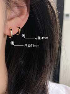 Xinfly 18K <b>Solid</b> <b>Gold</b> Hoop <b>Huggie</b> Earrings Princes Cut Natural Diamond Classic Style Unisex Wedding Earrings - Product Image 4