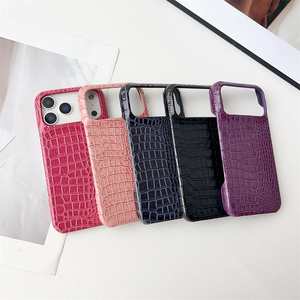 Funda de cuero con relieve de cocodrilo para iPhone 17 Pro, funda de cuero de cocodrilo para iPhone 17 Pro - Product Image 2