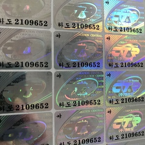 Miếng Dán Ba Chiều Chứng Nhận Xác Thực <span class=keywords><strong>3d</strong></span> Giả Mạo Tùy Chỉnh - Product Image 5