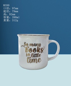 Minimalist <b>Enamel</b> <b>Camping</b> Style Rustic Household Used Porcelain Expresso Fancy Tea <b>Mug</b> Ceramic Coffee <b>Mugs</b> for Gifts - Product Image 2