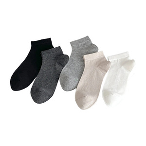 Men's Seamless Boat <b>Socks</b> Thin Breathable Lyocell Solid Color Short <b>Socks</b> For Summer Casual Wear - Product Image 5