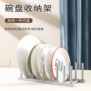Multifunctional <b>Kitchen</b> Dish Rack 8 Row Cup Holder Quick Dry Draining Rack For Tabletop Use - Product Image 5